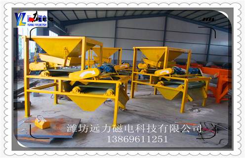 桥西区干式多磁系磁选机