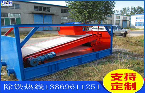 广东1530平板磁选机