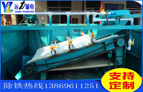 福建钠长石平板磁选机