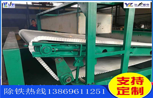 潍坊平板磁选机厂家