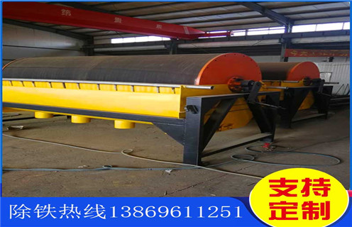 山东高强磁磁选机设备