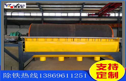 山西永磁辊式磁选机