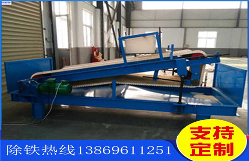 广东平板磁选机型号