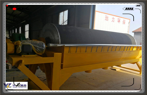 //darklathe.com/product/yctscxj/