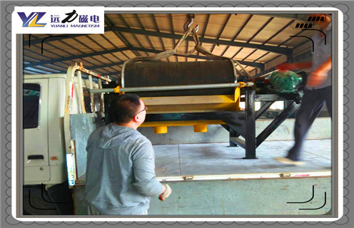 磁选机，华体会官方网站-华体会（中国）官方
，华体会官方网站-华体会（中国）官方
矿物的磁性率怎样才能检测出来？