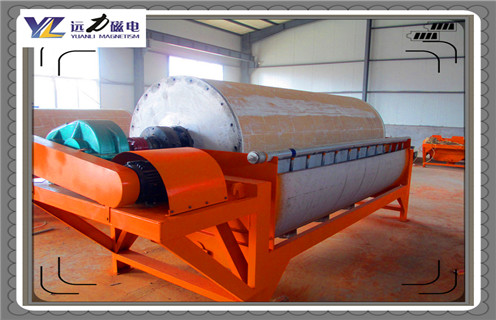 华体会官方网站-华体会（中国）官方
，远力磁电在市场上华体会官方网站-华体会（中国）官方
多少钱?工作视频_远力磁电在市场上华体会官方网站-华体会（中国）官方
多少钱?型号参数及生产厂家