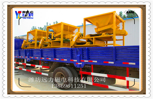 超强磁磁选机，超强磁选机15000高斯_结构原理图_超强磁选机15000高斯能选三氧化二铁吗？