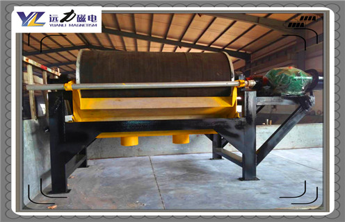 华体会官方网站-华体会（中国）官方
，小型电磁磁选机是高科技产物生产工作视频_小型电磁磁选机是高科技产物生产型号参数及生产厂家