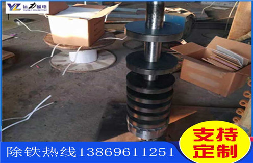 华体会官方网站-华体会（中国）官方
生产厂家，潍坊华体会官方网站-华体会（中国）官方
生产厂家工作视频_潍坊华体会官方网站-华体会（中国）官方
生产厂家型号参数及生产厂家