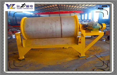 华体会官方网站-华体会（中国）官方
，小型长石磁选机的生产注意操作细节问题_潍坊小型长石磁选机的生产注意操作细节问题参数及生产厂家 