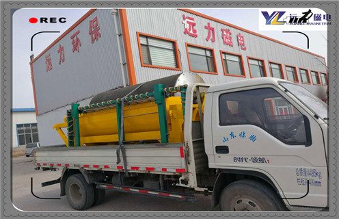 华体会官方网站-华体会（中国）官方
，哪里有卖好用的华体会官方网站-华体会（中国）官方
，环保型华体会官方网站-华体会（中国）官方
获得客户青睐_潍坊哪里有卖好用的华体会官方网站-华体会（中国）官方
，环保型华体会官方网站-华体会（中国）官方
获得客户青睐参数及生产厂家