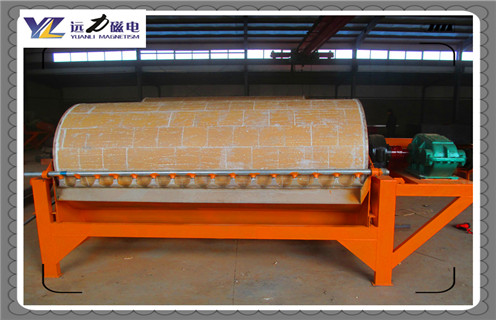 华体会官方网站-华体会（中国）官方
，小型选矿磁选机材料质量好_潍坊小型选矿磁选机材料质量好参数及生产厂家