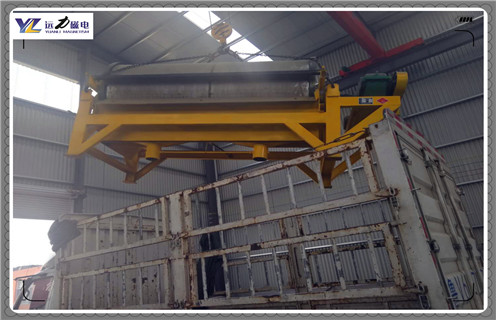 华体会官方网站-华体会（中国）官方
，优质小型干式磁选机生产厂家_潍坊优质小型干式磁选机生产厂家参数及生产厂家 