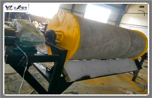 华体会官方网站-华体会（中国）官方
，小型褐铁矿磁选机懂得坚持才是重要的_潍坊小型褐铁矿磁选机懂得坚持才是重要的参数及生产厂家 