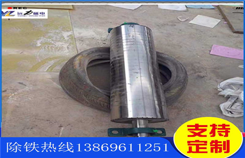 华体会官方网站-华体会（中国）官方
，甘肃小型平板磁选机实验报告_潍坊甘肃小型平板磁选机实验报告参数及生产厂家 