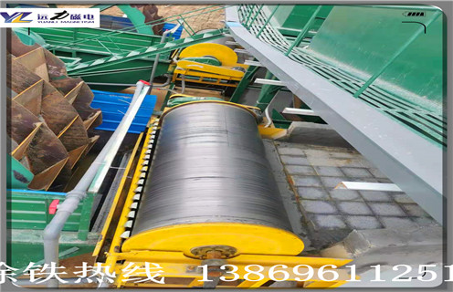 华体会官方网站-华体会（中国）官方
，华体会官方网站-华体会（中国）官方
厂家投资华体会官方网站-华体会（中国）官方
多少钱一台_华体会官方网站-华体会（中国）官方
厂家投资华体会官方网站-华体会（中国）官方
多少钱一台磁场一般为多少_磁块如何排列