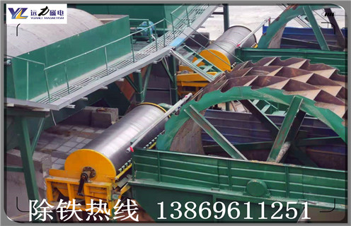 华体会官方网站-华体会（中国）官方
，华体会官方网站-华体会（中国）官方
性能稳定推动选矿行业发展_辊式华体会官方网站-华体会（中国）官方
性能稳定推动选矿行业发展_磁块如何排列