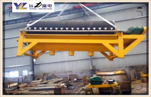 华体会官方网站-华体会（中国）官方
，华体会官方网站-华体会（中国）官方
性能稳定推动选矿行业发展_辊式华体会官方网站-华体会（中国）官方
性能稳定推动选矿行业发展_磁块如何排列