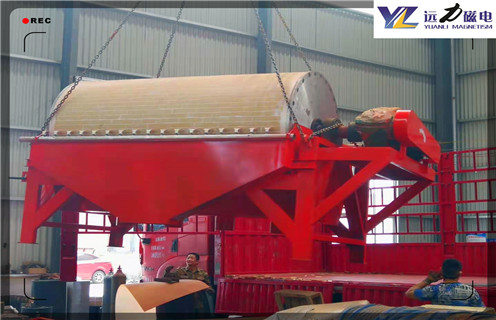 华体会官方网站-华体会（中国）官方
，小型石英砂磁选机向着高品质迈进_辊式小型石英砂磁选机向着高品质迈进_磁块如何排列 