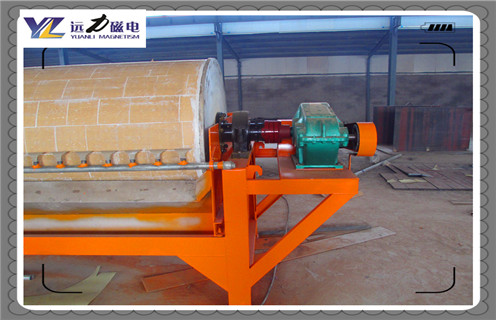 华体会官方网站-华体会（中国）官方
，华体会官方网站-华体会（中国）官方
实现低碳生产_辊式华体会官方网站-华体会（中国）官方
实现低碳生产_磁块如何排列