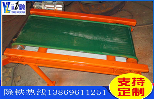 华体会官方网站-华体会（中国）官方
，钢渣华体会官方网站-华体会（中国）官方
的优势表现在哪儿_辊式钢渣华体会官方网站-华体会（中国）官方
的优势表现在哪儿_磁块如何排列 