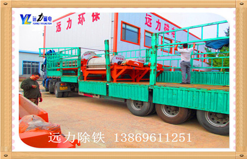 干式磁选机，干式磁选机给市场创造不一样的天地_干式磁选机给市场创造不一样的天地发展工作视频皮带及结构价格