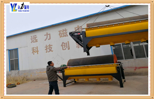 华体会官方网站-华体会（中国）官方
，优质华体会官方网站-华体会（中国）官方
更好体现产品价值_辊式优质华体会官方网站-华体会（中国）官方
更好体现产品价值_磁块如何排列