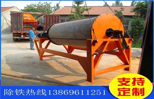 华体会官方网站-华体会（中国）官方
，市场中的华体会官方网站-华体会（中国）官方
具有自己的优势特色_辊式市场中的华体会官方网站-华体会（中国）官方
具有自己的优势特色_磁块如何排列