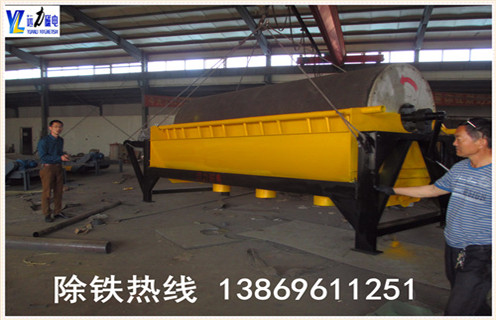 华体会官方网站-华体会（中国）官方
，小型筒式磁选机是磁选机市场中的佼佼者_辊式小型筒式磁选机是磁选机市场中的佼佼者_磁块如何排列