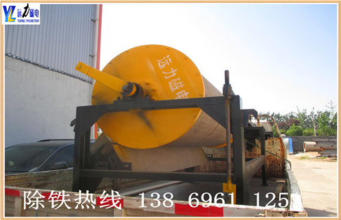 华体会官方网站-华体会（中国）官方
，华体会官方网站-华体会（中国）官方
厂家以智能技术点缀华体会官方网站-华体会（中国）官方
的发展_辊式华体会官方网站-华体会（中国）官方
厂家以智能技术点缀华体会官方网站-华体会（中国）官方
的发展_磁块如何排列