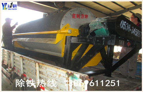 华体会官方网站-华体会（中国）官方
，华体会官方网站-华体会（中国）官方
厂家的创新生产是日积月累的_辊式华体会官方网站-华体会（中国）官方
厂家的创新生产是日积月累的_磁块如何排列