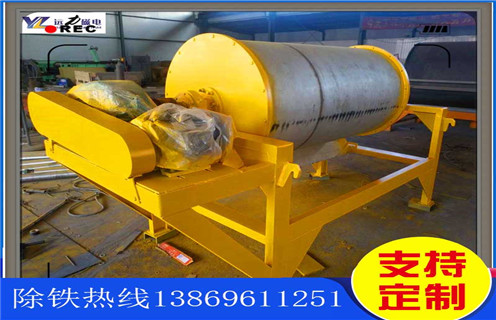 华体会官方网站-华体会（中国）官方
，华体会官方网站-华体会（中国）官方
厂家践行华体会官方网站-华体会（中国）官方
低碳环保生产_辊式华体会官方网站-华体会（中国）官方
厂家践行华体会官方网站-华体会（中国）官方
低碳环保生产_磁块如何排列