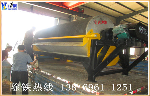 华体会官方网站-华体会（中国）官方
，北京华体会官方网站-华体会（中国）官方
价格质_辊式北京华体会官方网站-华体会（中国）官方
价格质_磁块如何排列