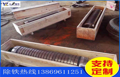 华体会官方网站-华体会（中国）官方
，华体会官方网站-华体会（中国）官方
展现更宽的发展空间_辊式华体会官方网站-华体会（中国）官方
展现更宽的发展空间_磁块如何排列