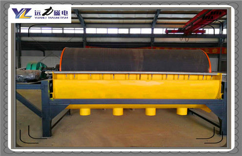 强磁磁选机，强磁磁选机质量才是永远考虑的重点，强磁磁选机质量才是永远考虑的重点电话_远力磁电厂家