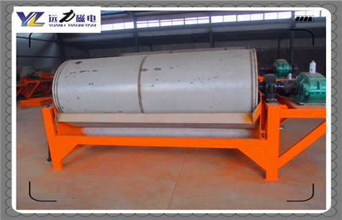 华体会官方网站-华体会（中国）官方
，河南华体会官方网站-华体会（中国）官方
生产厂家_辊式河南华体会官方网站-华体会（中国）官方
生产厂家_磁块如何排列