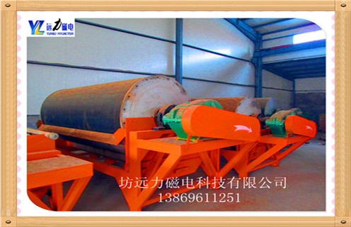 华体会官方网站-华体会（中国）官方
，客户的需求才是华体会官方网站-华体会（中国）官方
厂家前进的动力_辊式客户的需求才是华体会官方网站-华体会（中国）官方
厂家前进的动力_磁块如何排列