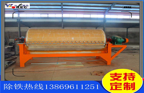 小型龙头选机，辽宁华体会官方网站-华体会（中国）官方
工作视频_辊式辽宁华体会官方网站-华体会（中国）官方
工作视频_磁块如何排列