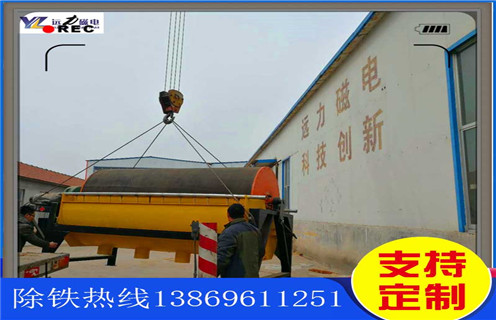 华体会官方网站-华体会（中国）官方
，临沂华体会官方网站-华体会（中国）官方
使用中有哪些设备优势，推荐合适厂家_远力为您讲述临沂华体会官方网站-华体会（中国）官方
使用中有哪些设备优势，推荐合适厂家磁场分布图