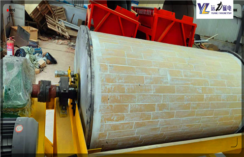 华体会官方网站-华体会（中国）官方
，华体会官方网站-华体会（中国）官方
销售量持续走高_辊式华体会官方网站-华体会（中国）官方
销售量持续走高_磁块如何排列