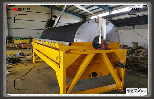 干式磁选机，贵州矿石干式磁选机_合理选购贵州矿石干式磁选机_远力磁电生产厂家