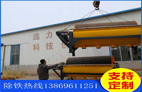 高强磁磁选机，湖北高强磁磁选机厂家_湖北高强磁磁选机厂家如何配置，选三氧化二铁吗？