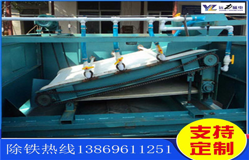 高梯度平板磁选机，内蒙古高梯度平板磁选机_内蒙古高梯度平板磁选机参数永磁排列图工作原理_选矿规格参数及执行标准