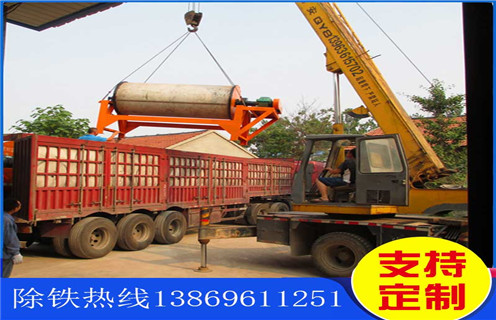 干选磁选机，新疆干选磁选机_新疆干选磁选机如何配置报价发展工作视频皮带及结构价格