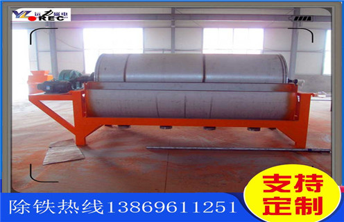 贫铁矿干选磁选机，吉林贫铁矿干选磁选机_工作原理及价格_吉林贫铁矿干选磁选机视频供应生产厂家 