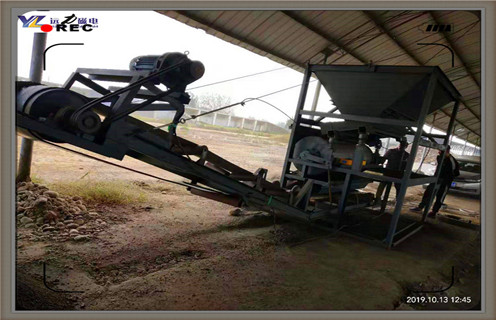 锰矿湿式磁选机，河北锰矿湿式磁选机_河北锰矿湿式磁选机原理更便捷型号参数及磁场强度 