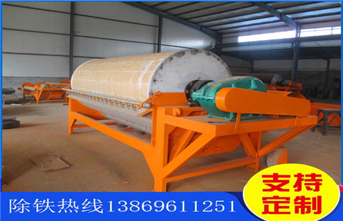 黑钨矿湿式磁选机，贵州黑钨矿湿式磁选机_贵州黑钨矿湿式磁选机视频铁精粉流程及转速有什么规定