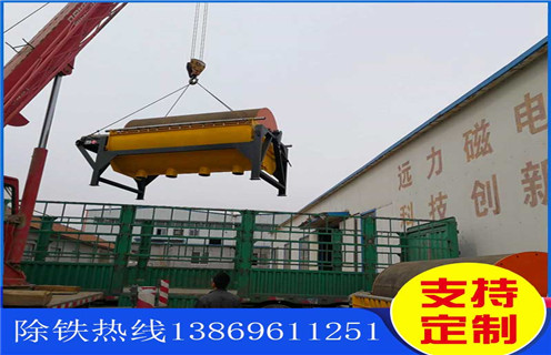 水选褐铁矿磁选机，浙江水选褐铁矿磁选机_浙江水选褐铁矿磁选机调磁发展工作视频皮带及结构价格