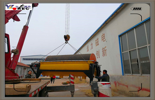 华体会官方网站-华体会（中国）官方
工作视频，河北华体会官方网站-华体会（中国）官方
工作视频_河北华体会官方网站-华体会（中国）官方
工作视频磁场一般为多少_磁块如何排列