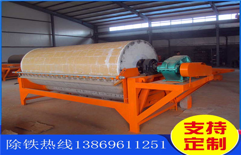 干式大块磁选机，广西干式大块磁选机_广西干式大块磁选机发展工作视频皮带及结构价格